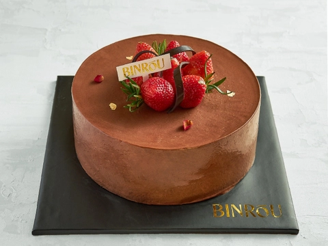 choco-singlel